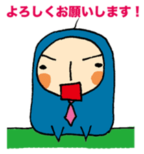 Business man 'Toripo' sticker #1219570