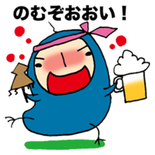 Business man 'Toripo' sticker #1219573