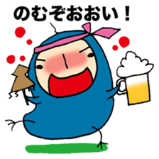 Business man 'Toripo' sticker #1219573