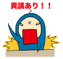 Business man 'Toripo' sticker #1219576