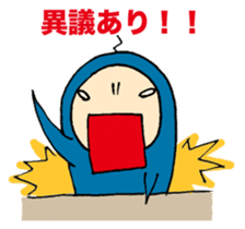 Business man 'Toripo' sticker #1219576