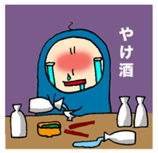 Business man 'Toripo' sticker #1219580