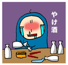 Business man 'Toripo' sticker #1219580