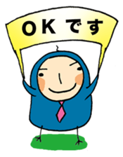 Business man 'Toripo' sticker #1219581