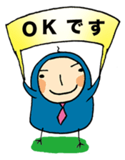 Business man 'Toripo' sticker #1219581