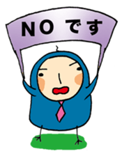 Business man 'Toripo' sticker #1219582