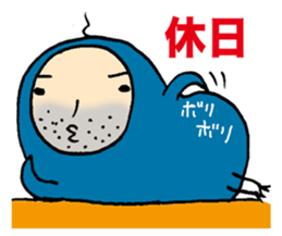 Business man 'Toripo' sticker #1219584