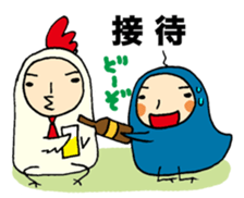 Business man 'Toripo' sticker #1219585