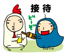 Business man 'Toripo' sticker #1219585