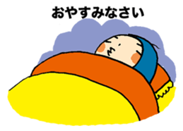 Business man 'Toripo' sticker #1219588