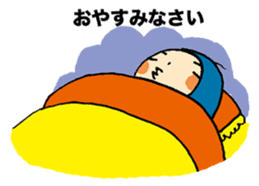 Business man 'Toripo' sticker #1219588