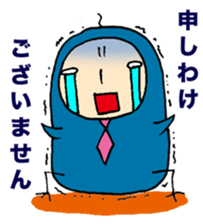 Business man 'Toripo' sticker #1219589