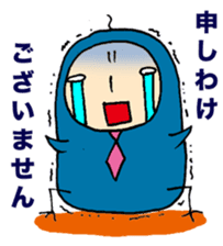 Business man 'Toripo' sticker #1219589