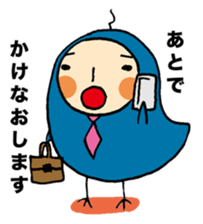 Business man 'Toripo' sticker #1219590