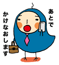 Business man 'Toripo' sticker #1219590