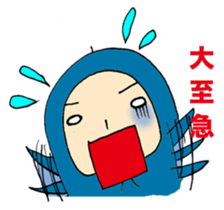 Business man 'Toripo' sticker #1219592