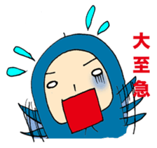 Business man 'Toripo' sticker #1219592