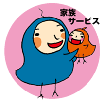 Business man 'Toripo' sticker #1219593