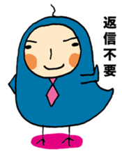 Business man 'Toripo' sticker #1219594