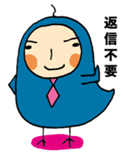 Business man 'Toripo' sticker #1219594