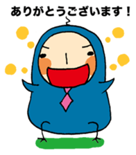 Business man 'Toripo' sticker #1219595