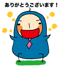 Business man 'Toripo' sticker #1219595