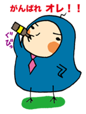 Business man 'Toripo' sticker #1219596