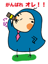 Business man 'Toripo' sticker #1219596