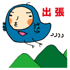 Business man 'Toripo' sticker #1219597