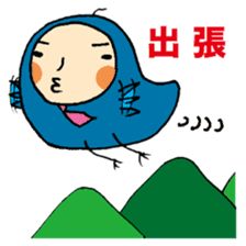 Business man 'Toripo' sticker #1219597