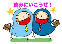 Business man 'Toripo' sticker #1219598