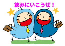 Business man 'Toripo' sticker #1219598