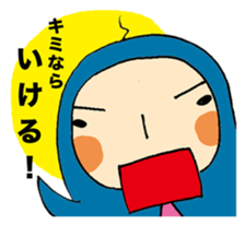 Business man 'Toripo' sticker #1219599