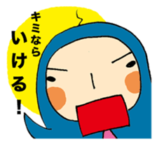 Business man 'Toripo' sticker #1219599