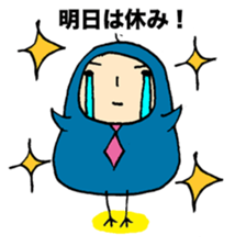 Business man 'Toripo' sticker #1219600