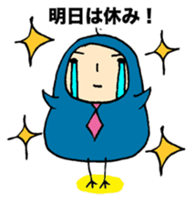 Business man 'Toripo' sticker #1219600