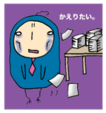 Business man 'Toripo' sticker #1219601