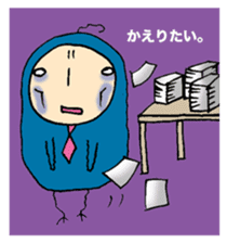 Business man 'Toripo' sticker #1219601