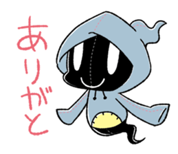 youkai Botti sticker #1219728
