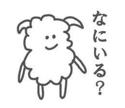 Hitsuji-Modoki sticker #1220042