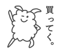 Hitsuji-Modoki sticker #1220044