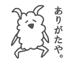 Hitsuji-Modoki sticker #1220046