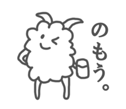 Hitsuji-Modoki sticker #1220048