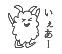 Hitsuji-Modoki sticker #1220050