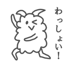 Hitsuji-Modoki sticker #1220052