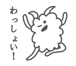 Hitsuji-Modoki sticker #1220053