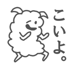 Hitsuji-Modoki sticker #1220054