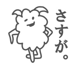 Hitsuji-Modoki sticker #1220056