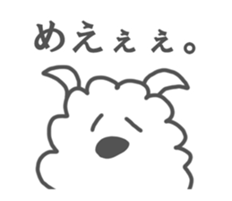 Hitsuji-Modoki sticker #1220059