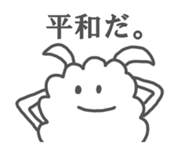 Hitsuji-Modoki sticker #1220060